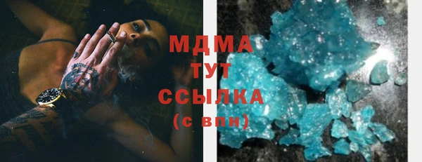 прущая мука Гусев