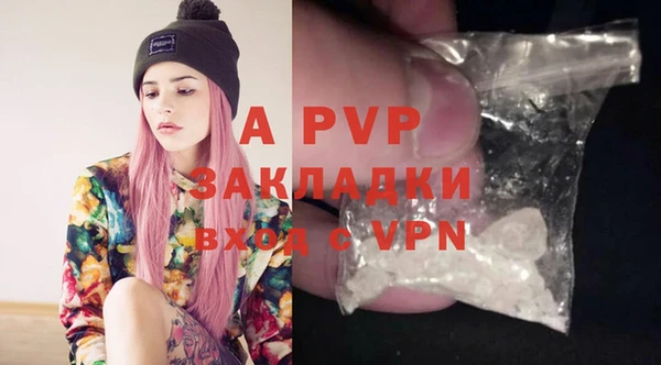 гидропоника Гусиноозёрск