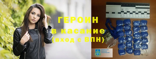 прущая мука Гусев