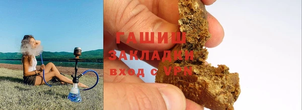 гидропоника Гусиноозёрск