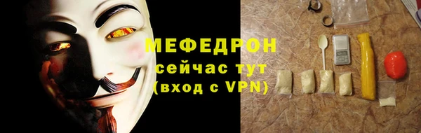 гидропоника Гусиноозёрск