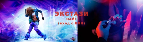 прущие грибы Гусь-Хрустальный
