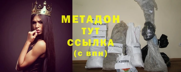 прущая мука Гусев