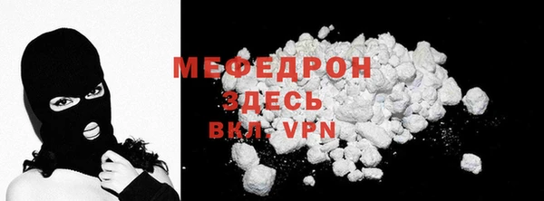гидропоника Гусиноозёрск