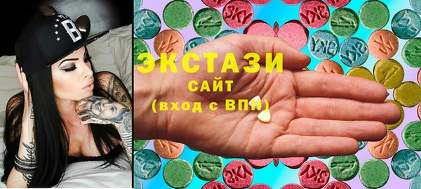 прущая мука Гусев