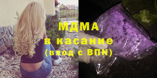 прущая мука Гусев