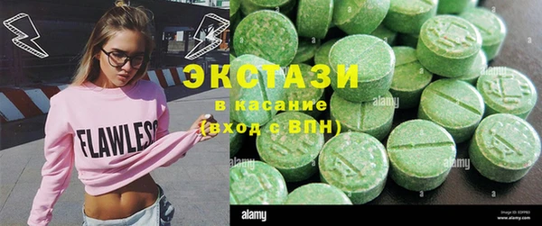 прущая мука Гусев