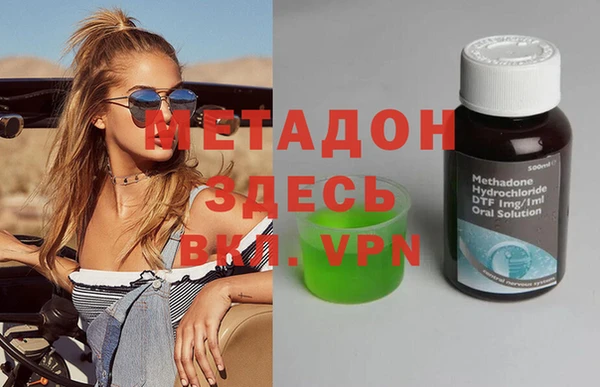 прущая мука Гусев
