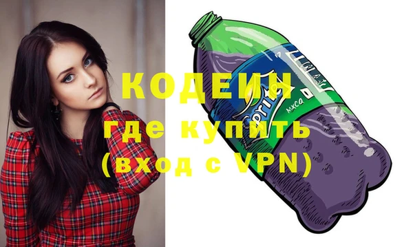 прущая мука Гусев