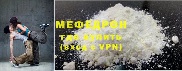 гидропоника Гусиноозёрск