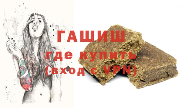прущая мука Гусев