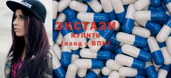 прущая мука Гусев