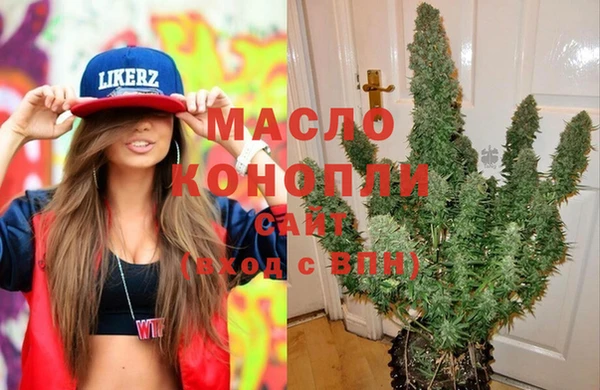 прущая мука Гусев