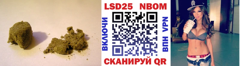 наркошоп  Черноголовка  MEGA ссылка  ЛСД экстази ecstasy 