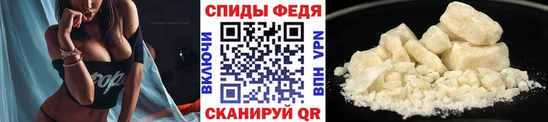 это телеграм  Черноголовка  Первитин Methamphetamine  что такое наркотик 